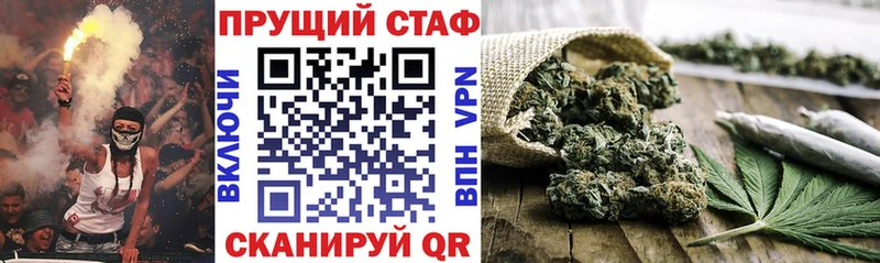 Alpha PVP Одинцово