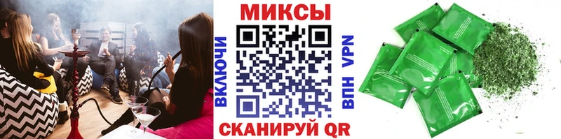 БУТИРАТ жидкий экстази  даркнет сайт  ОМГ ОМГ маркетплейс  Одинцово 
