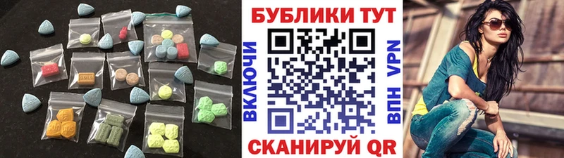 blacksprut рабочий сайт  Одинцово  ЭКСТАЗИ Punisher 