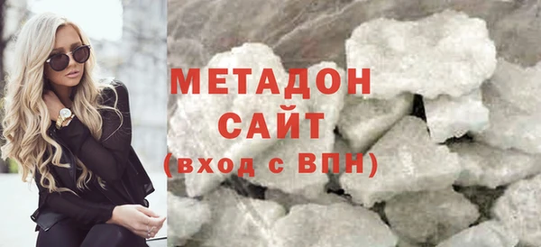 стаф Лихославль
