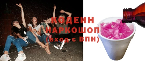 стаф Лиски