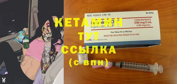 стаф Лиски