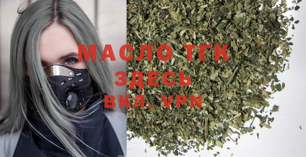 кокаин VHQ Липки