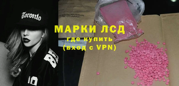 кокаин VHQ Липки