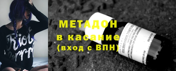 стаф Лиски