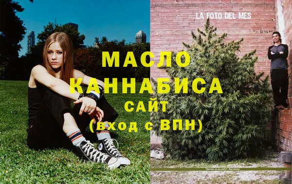 кокаин VHQ Липки