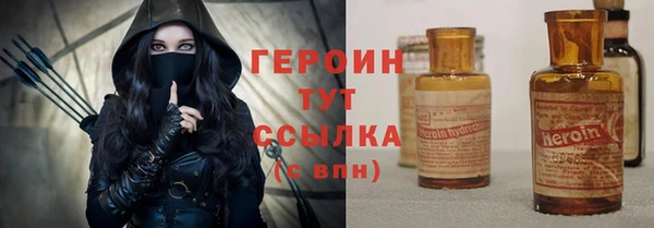 стаф Лиски