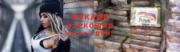 стаф Лиски