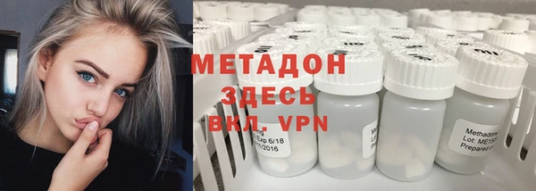 кокаин VHQ Липки