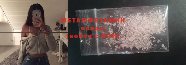 стаф Лиски