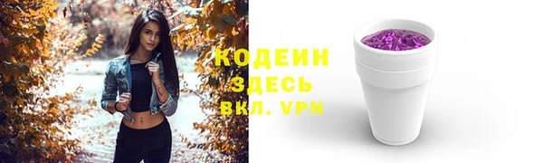 кокаин VHQ Липки