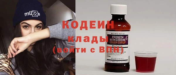 стаф Лихославль
