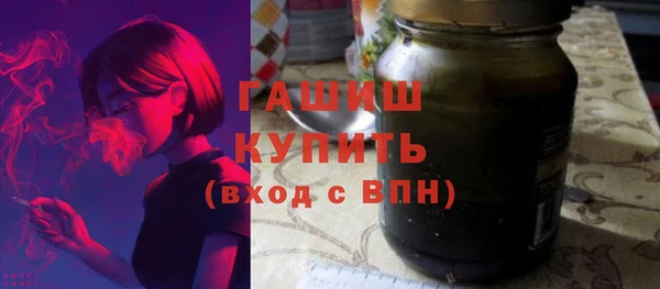 стаф Лиски