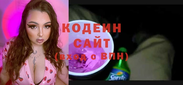 кокаин VHQ Липки