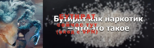 кокаин VHQ Липки