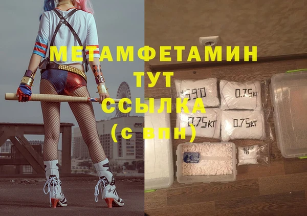 кокаин VHQ Липки