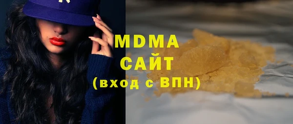 стаф Лиски