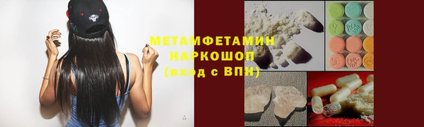 кокаин VHQ Липки