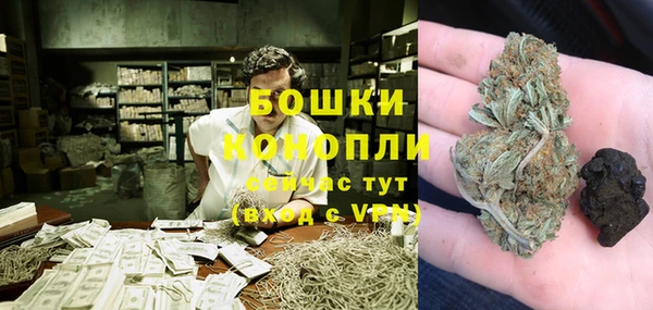 стаф Лиски