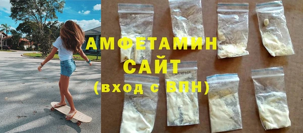 стаф Лиски
