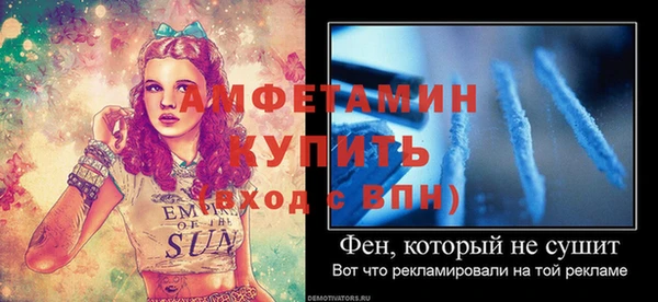 кокаин VHQ Липки