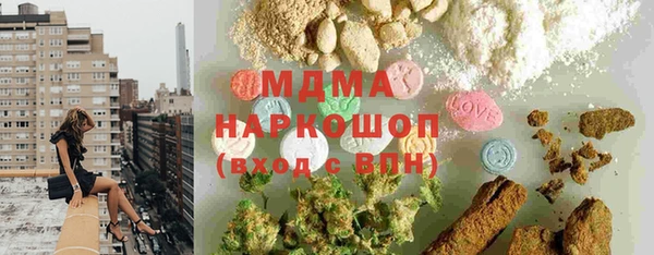 стаф Лиски