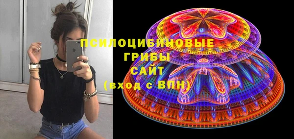 стаф Лиски