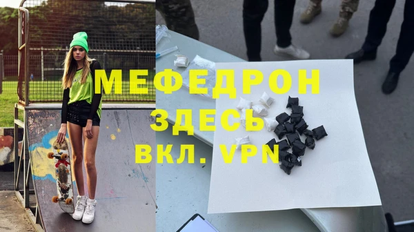 стаф Лиски