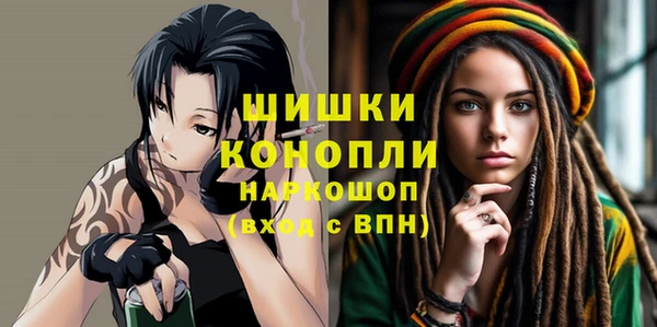 кокаин VHQ Липки