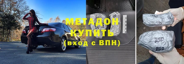 стаф Лихославль