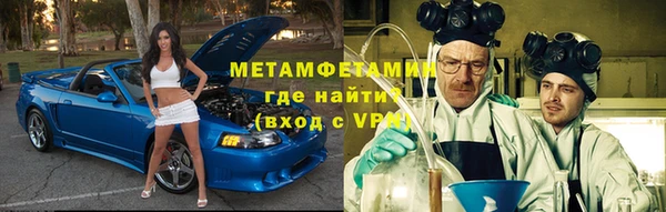 стаф Лиски