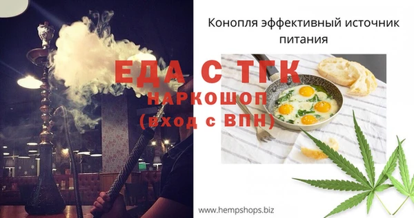 кокаин VHQ Липки