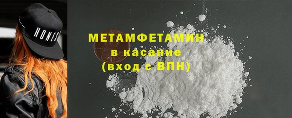 стаф Лихославль