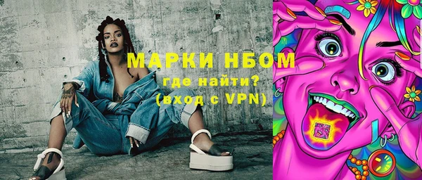кокаин VHQ Липки