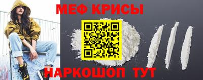 мдпв Кизилюрт