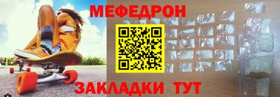 индика Кизляр