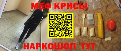 COCAINE Керчь