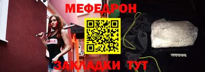 мдпв Кизилюрт