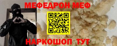 мдпв Кизилюрт