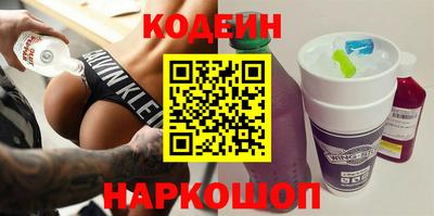 индика Кизляр
