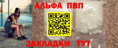 мдпв Кизилюрт