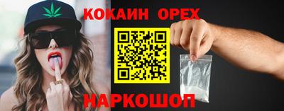 индика Кизляр