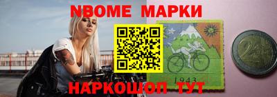 индика Кизляр