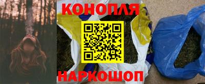 индика Кизляр