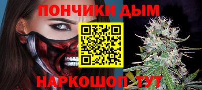 индика Кизляр