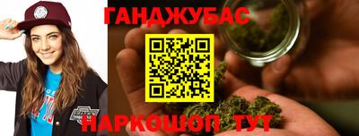 COCAINE Керчь