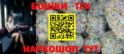 COCAINE Керчь