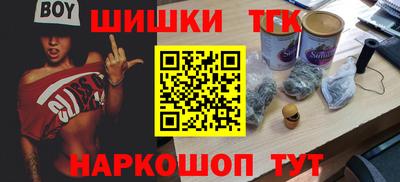 индика Кизляр