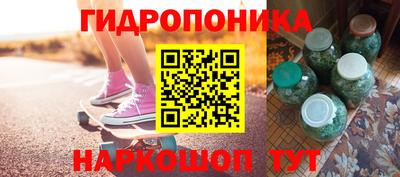COCAINE Керчь