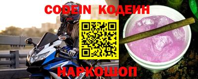 индика Кизляр